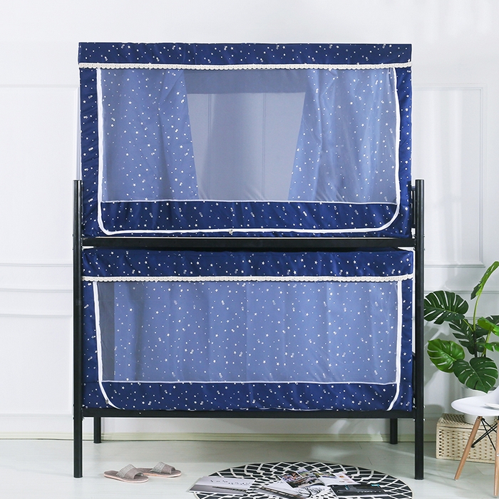 91家纺网 家纺一手货源 找家纺 棉姐床帘蚊帐窗帘 2025新款学生有拉链加厚强遮光一体式床帘蚊帐 星愿藏青