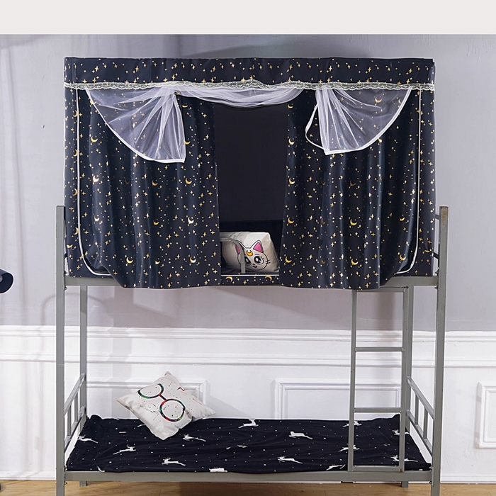 棉姐床帘蚊帐窗帘 2025新款学生有拉链加厚强遮光一体式床帘蚊帐 星月