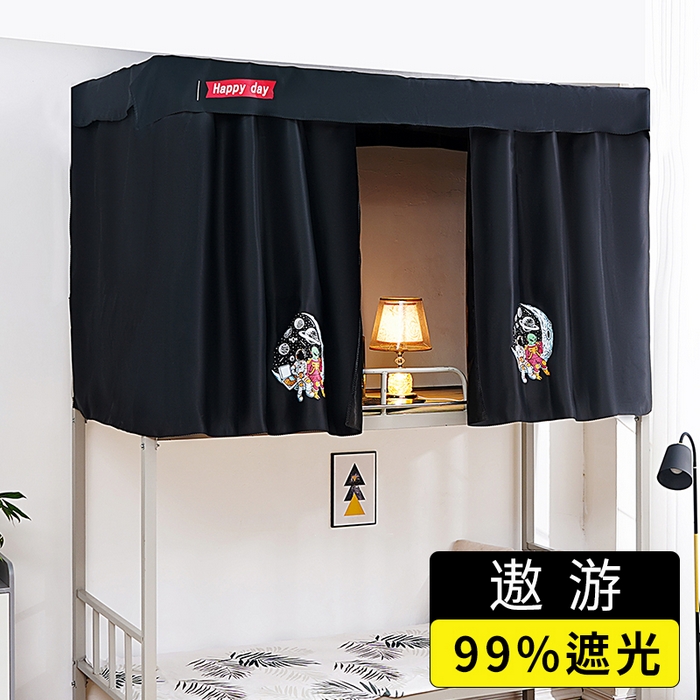 91家纺网 家纺一手货源 找家纺 （总）棉姐 床帘蚊帐2025新款 学生床帘蚊帐床帘 强遮光三层彩画上下铺宿舍床帘