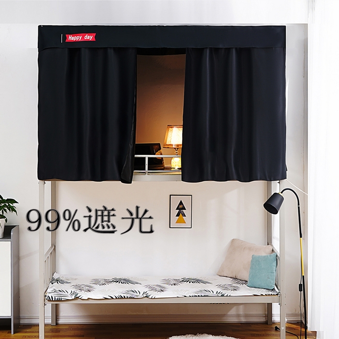 棉姐 床帘蚊帐2025新款 学生床帘蚊帐床帘 强遮光三层彩画上下铺宿舍床帘 纯黑
