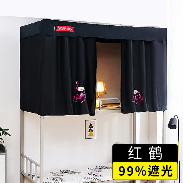 棉姐 床帘蚊帐2025新款 学生床帘蚊帐床帘 强遮光三层彩画上下铺宿舍床帘 红鹤