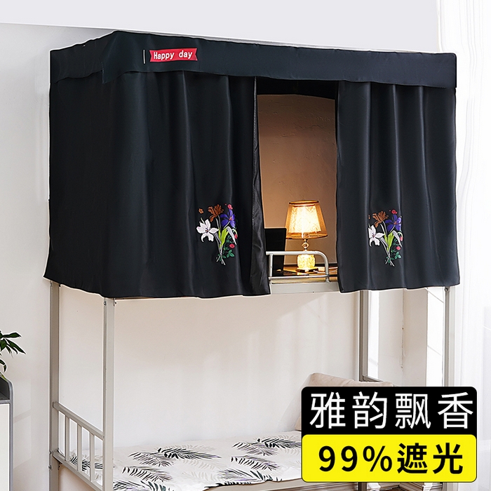 棉姐 床帘蚊帐 2025新款学生床帘蚊帐床帘 强遮光三层彩画上下铺宿舍床帘雅韵飘香
