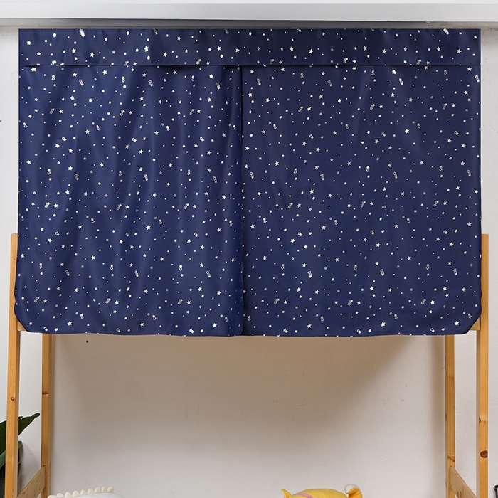 棉姐 床帘蚊帐 学生床帘蚊帐床帘 强遮光三层彩画上下铺宿舍床帘2025新款 城堡-藏青