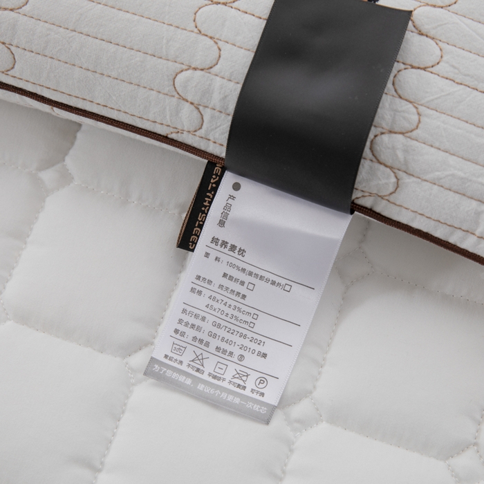 91家纺网 家纺一手货源 找家纺 （总）仁宇枕业 2025新款新品全棉绣花单人成人儿童甜梦小时光虎爪系列全荞麦枕头枕芯