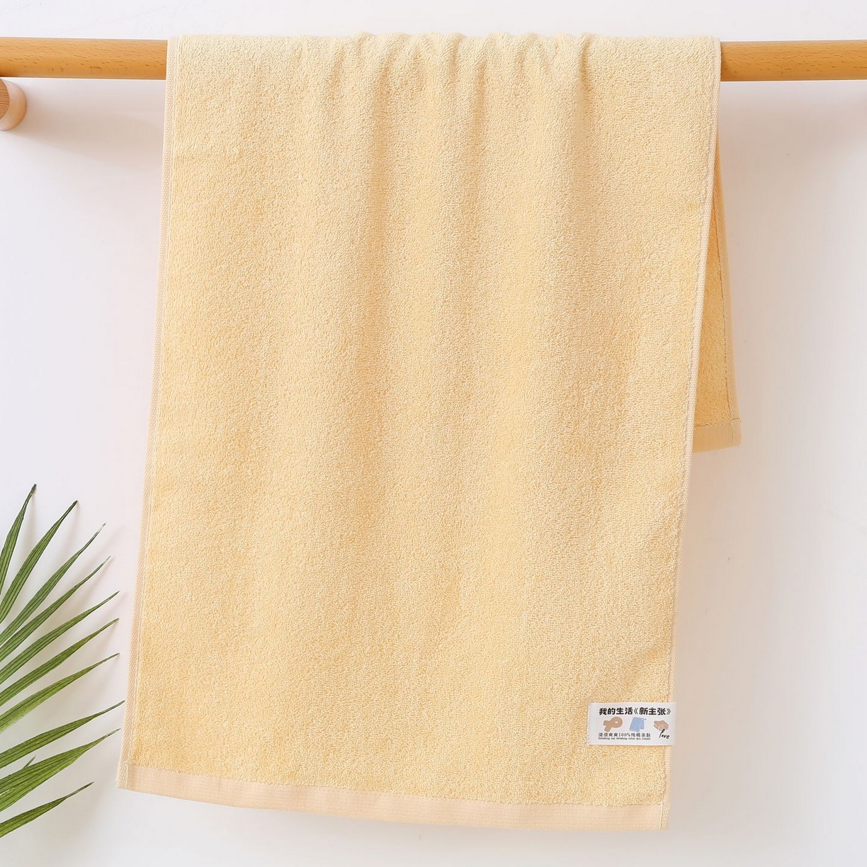 91家纺网 家纺一手货源 找家纺 （总）娇兰毛巾 2025新款7A抗菌乐彩毛巾