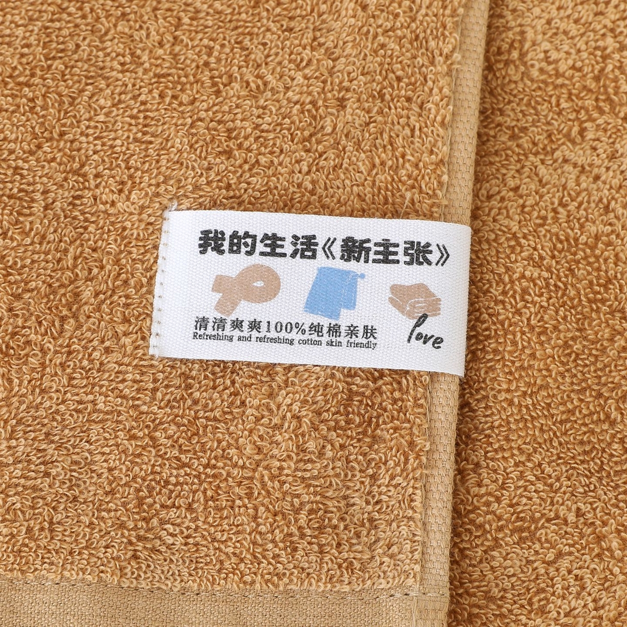 91家纺网 家纺一手货源 找家纺 （总）娇兰毛巾 2025新款7A抗菌乐彩毛巾