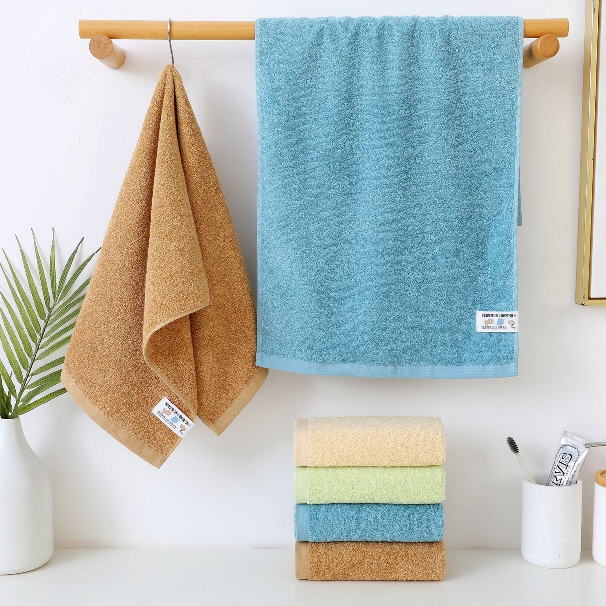 91家纺网 家纺一手货源 找家纺 （总）娇兰毛巾 2025新款7A抗菌乐彩毛巾