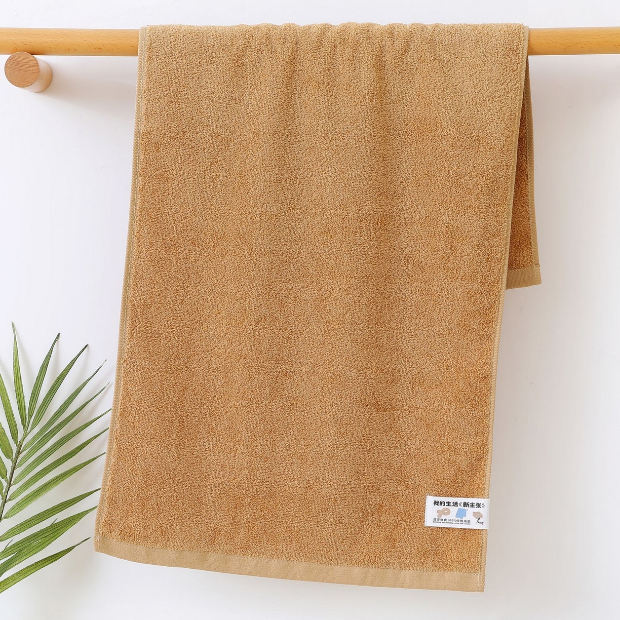 91家纺网 家纺一手货源 找家纺 娇兰毛巾 2025新款7A抗菌乐彩毛巾 棕色 74*34cm/条