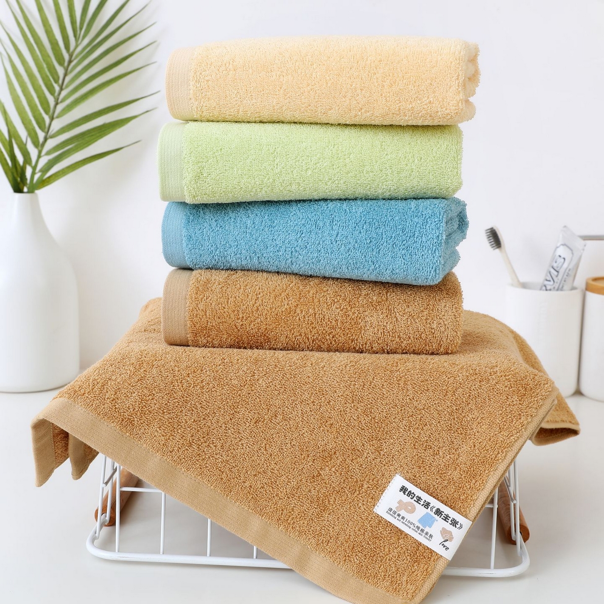 91家纺网 家纺一手货源 找家纺 （总）娇兰毛巾 2025新款7A抗菌乐彩毛巾