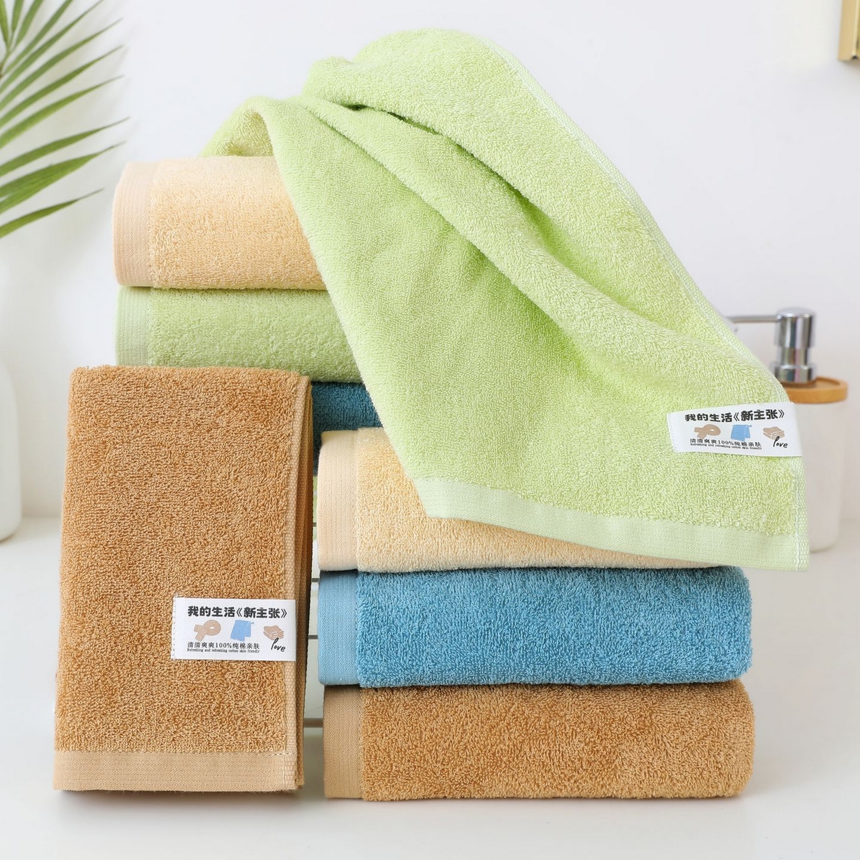 91家纺网 家纺一手货源 找家纺 （总）娇兰毛巾 2025新款7A抗菌乐彩毛巾