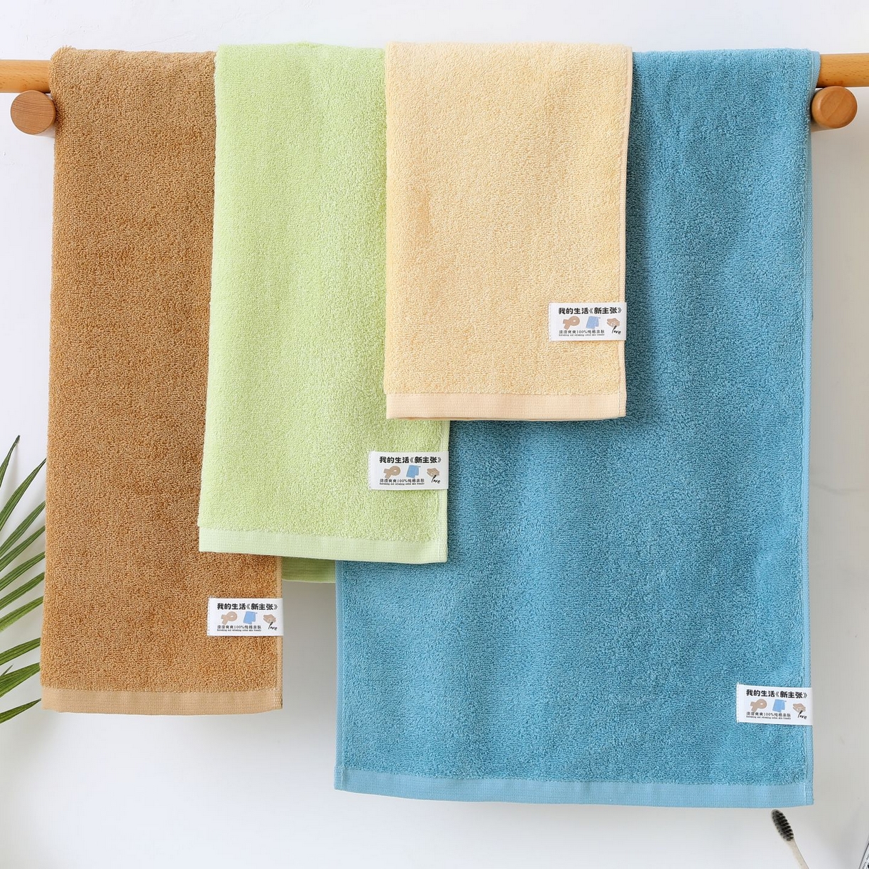 91家纺网 家纺一手货源 找家纺 （总）娇兰毛巾 2025新款7A抗菌乐彩毛巾