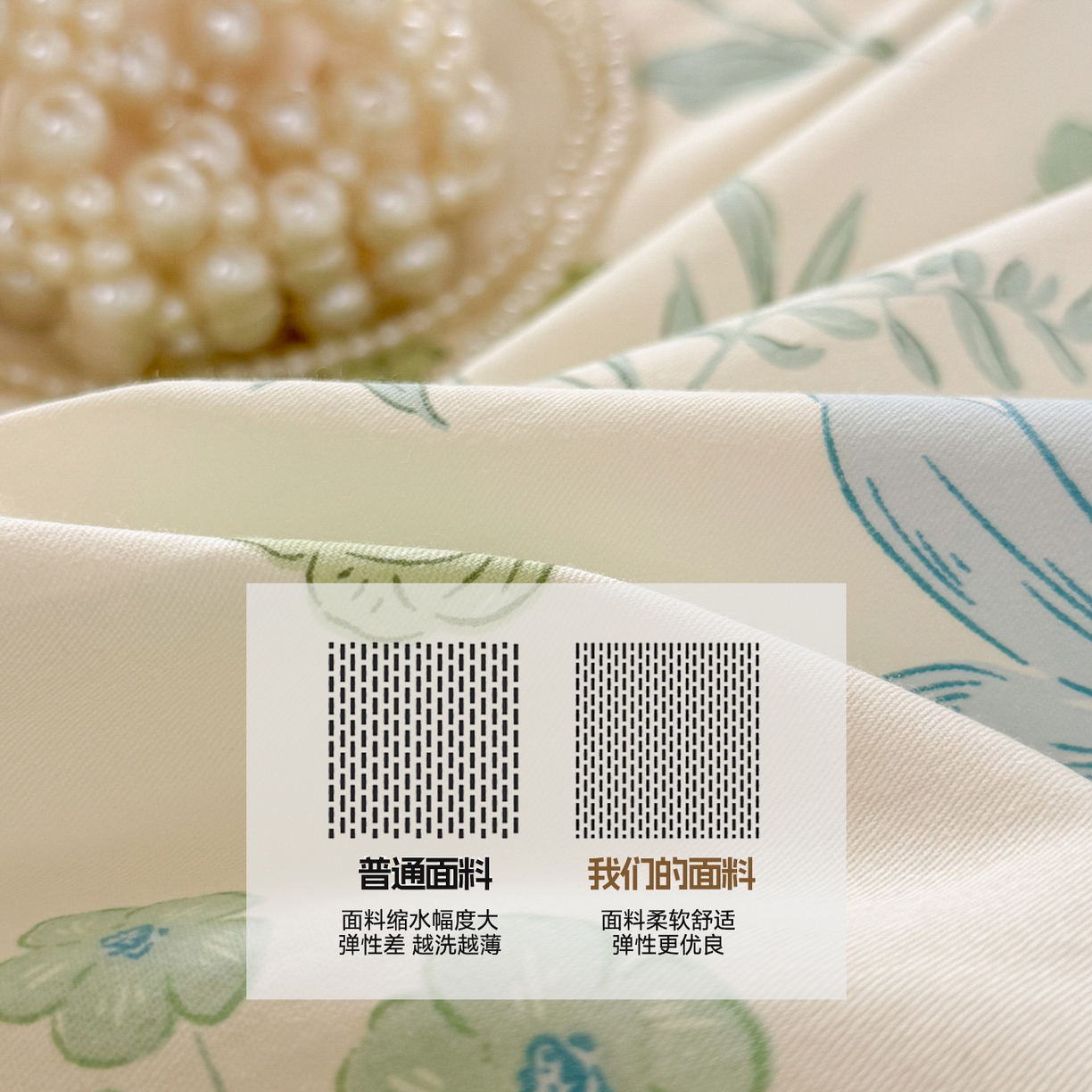 91家纺网 家纺一手货源 找家纺 涵宸家纺 2025新款学生图-全棉印花-ins印花三件套四件套 春水雨漫