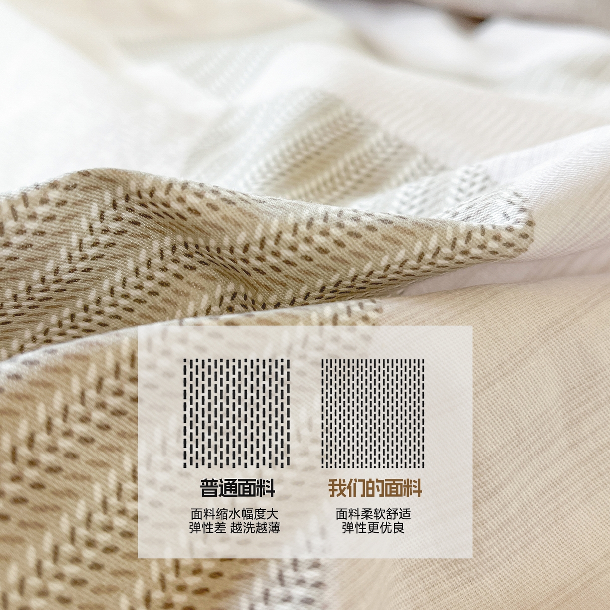 91家纺网 家纺一手货源 找家纺 涵宸家纺 2025新款学生图-全棉印花-甜系三件套四件套 D贝尔