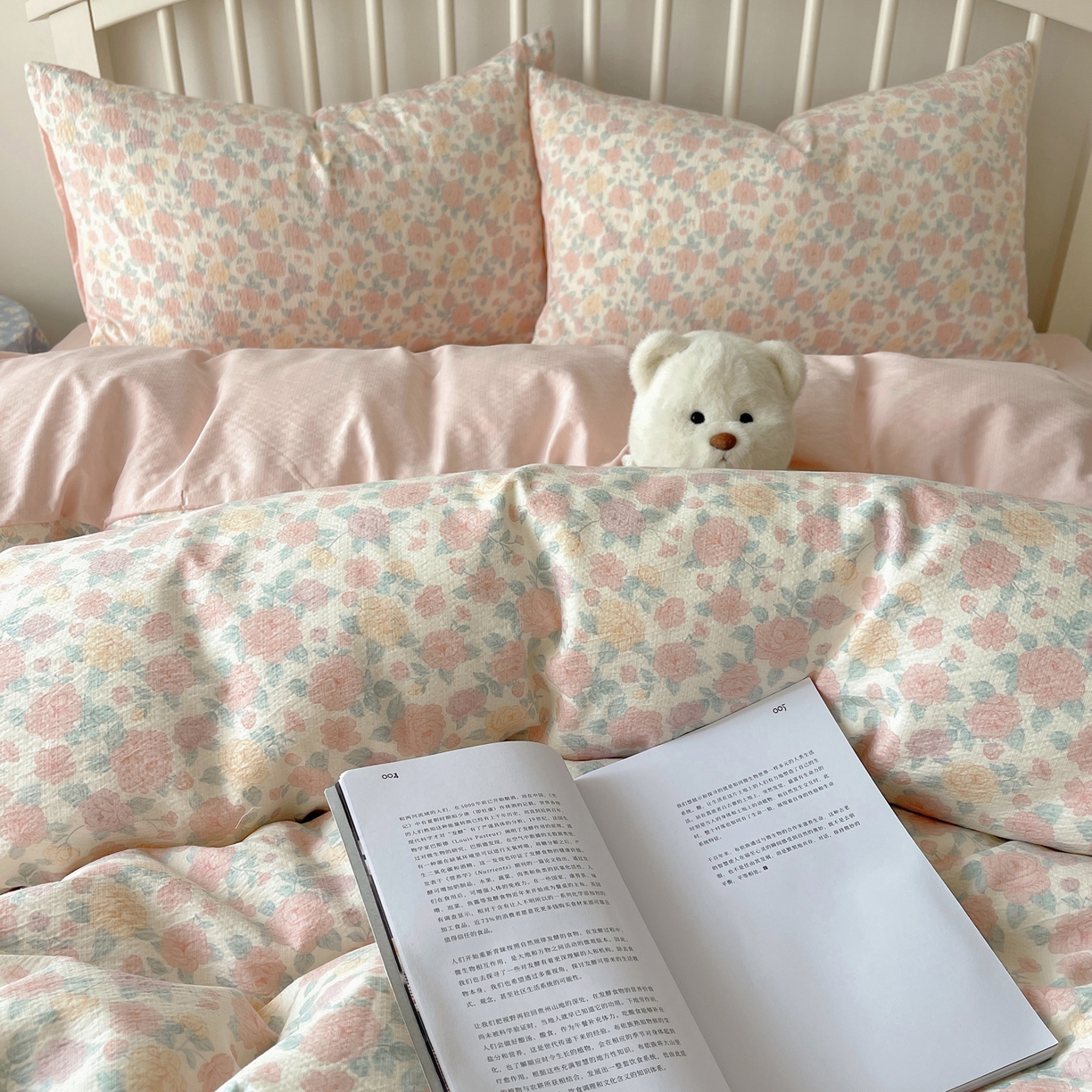 91家纺网 家纺一手货源 找家纺 繁花2025新款学生季第二波木棉水洗棉四件套三件套跑量款 梦里看花