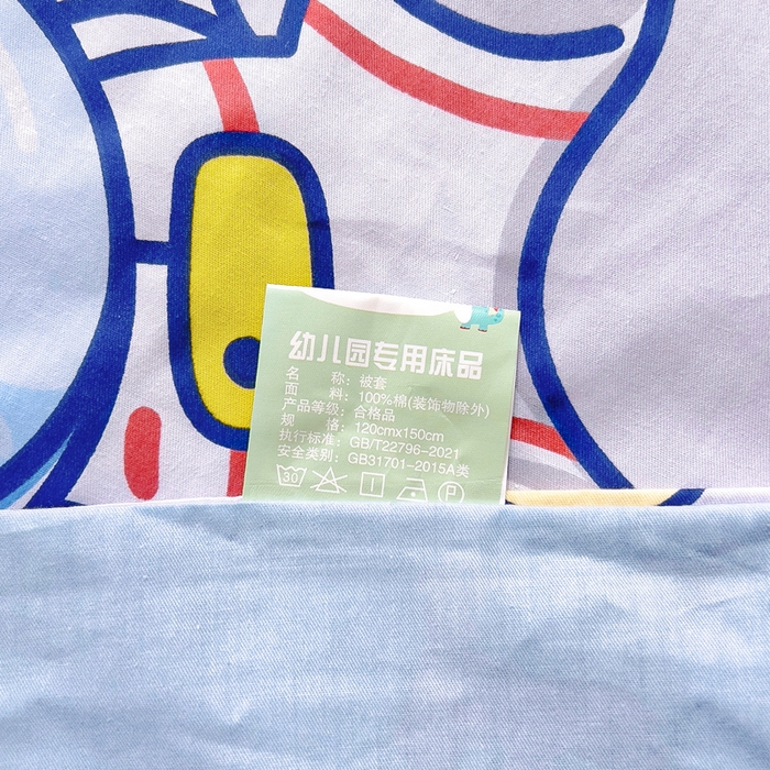 91家纺网 家纺一手货源 找家纺 鱼宝2026新款全棉幼儿园套件--萌趣系列 探索星球