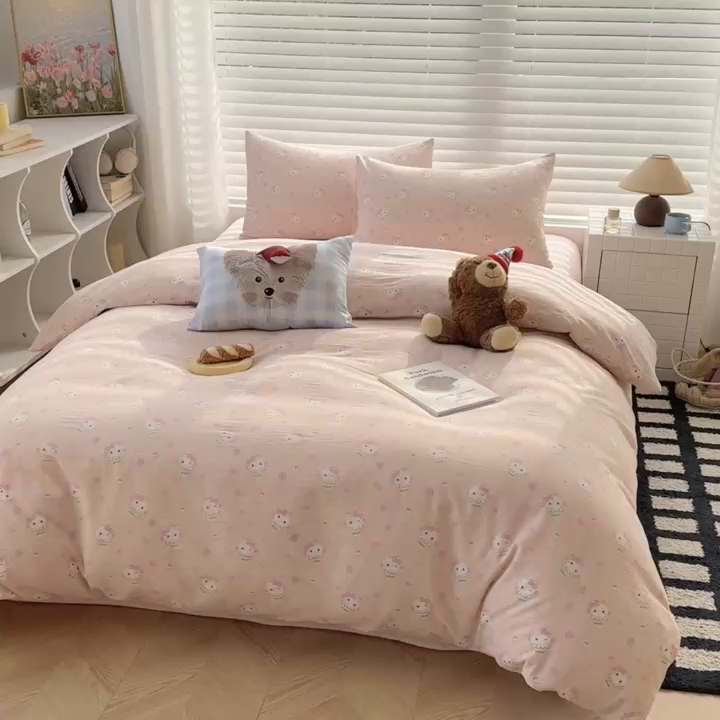 91家纺网 家纺一手货源 找家纺 繁花2025新款学生季第二波木棉水洗棉四件套三件套跑量款 甜筒小猫-粉