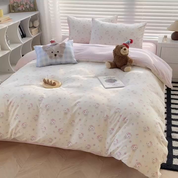 91家纺网 家纺一手货源 找家纺 繁花2025新款学生季第二波木棉水洗棉四件套三件套跑量款 甜筒小猫-米