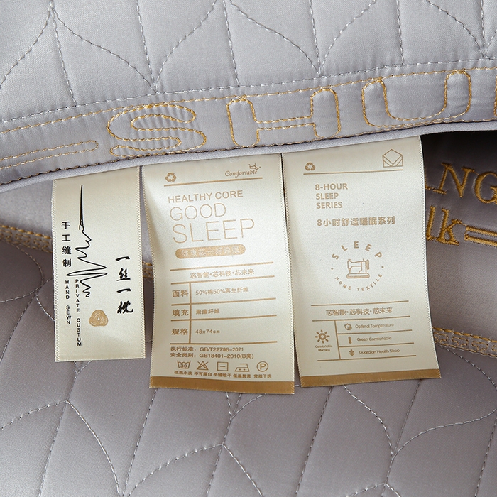 91家纺网 家纺一手货源 找家纺 蝶飞舞 2025新款豪华水光真丝乳胶层枕头枕芯 莫代尔水光真丝枕头枕芯 水光真丝-灰色 48*74cm