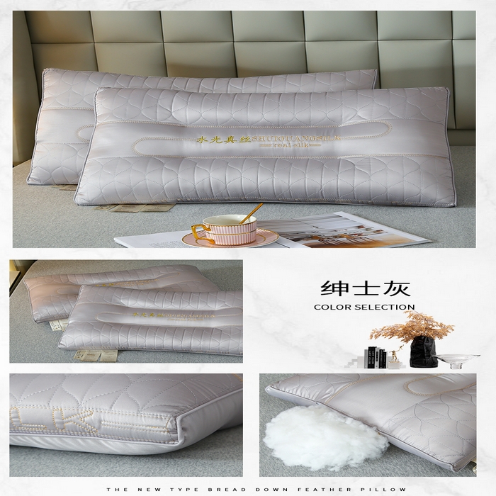 91家纺网 家纺一手货源 找家纺 蝶飞舞 2025新款豪华水光真丝乳胶层枕头枕芯 莫代尔水光真丝枕头枕芯 水光真丝-灰色 48*74cm