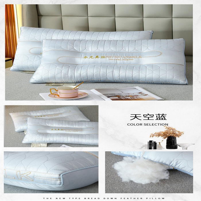 91家纺网 家纺一手货源 找家纺 蝶飞舞 2025新款豪华水光真丝乳胶层枕头枕芯 莫代尔水光真丝枕头枕芯 水光真丝-蓝色 48*74cm