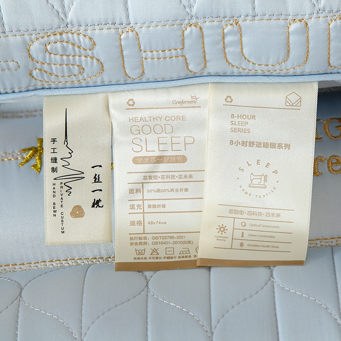 91家纺网 家纺一手货源 找家纺 蝶飞舞 2025新款豪华水光真丝乳胶层枕头枕芯 莫代尔水光真丝枕头枕芯 水光真丝-蓝色 48*74cm