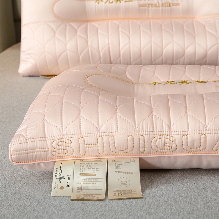 91家纺网 家纺一手货源 找家纺 蝶飞舞 2025新款豪华水光真丝乳胶层枕头枕芯 莫代尔水光真丝枕头枕芯 水光真丝-粉色 48*74cm