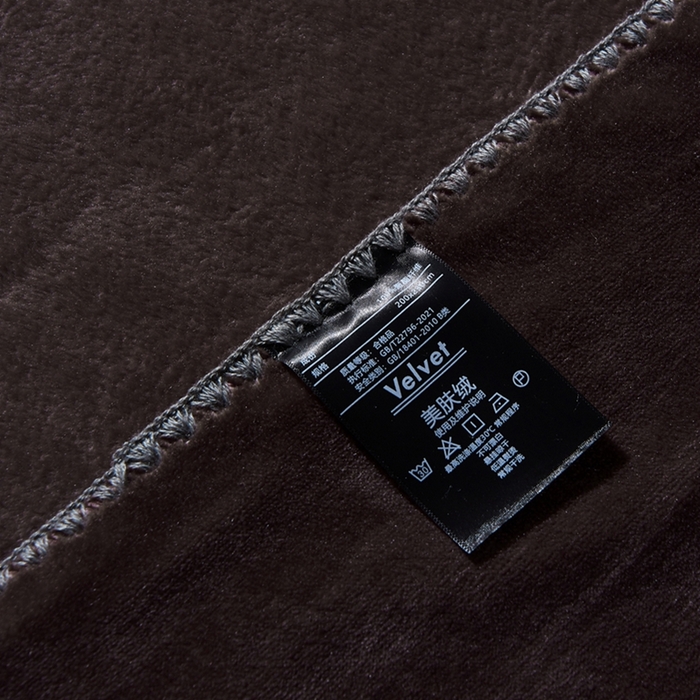 91家纺网 家纺一手货源 找家纺 馨米莱家纺2025新款贝壳边牛奶绒毛毯 深灰色