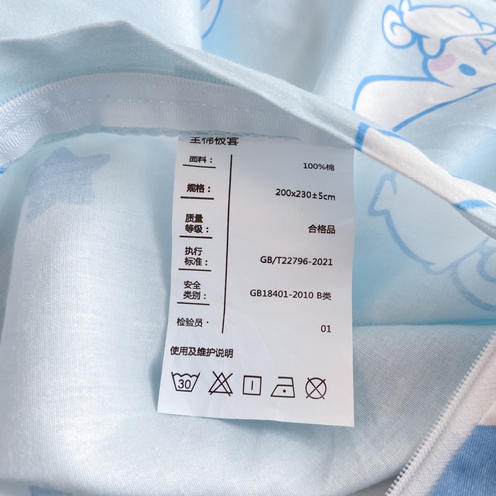 91家纺网 家纺一手货源 找家纺 博雅 2025新款全棉三丽鸥全棉四件套-小版 满版玉桂狗