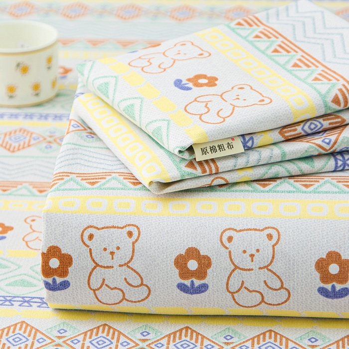 91家纺网 家纺一手货源 找家纺 首爱家纺2025新款工艺款老粗布床单(量大从优) 条纹小熊