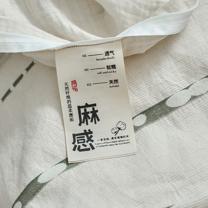 91家纺网 家纺一手货源 找家纺 （总）春皖家纺 2025新款棉麻大提花文艺风四件套