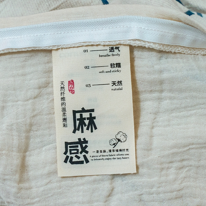 91家纺网 家纺一手货源 找家纺 春皖家纺 2025新款棉麻大提花文艺风四件套 结点-深蓝