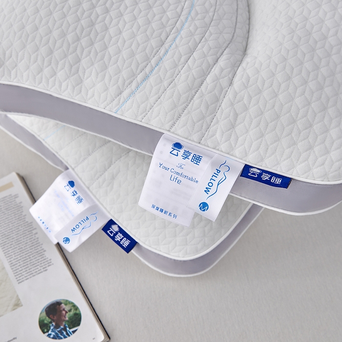 91家纺网 家纺一手货源 找家纺 蝶飞舞 2025新款针织云端享睡枕头枕芯分区护颈椎助睡眠枕芯 灰色 48*74cm