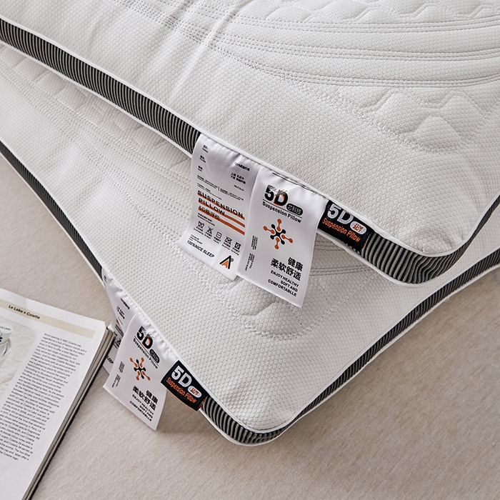 91家纺网 家纺一手货源 找家纺 （总）蝶飞舞 2025新款5D悬浮酒店护颈助眠枕头枕芯高档按摩枕