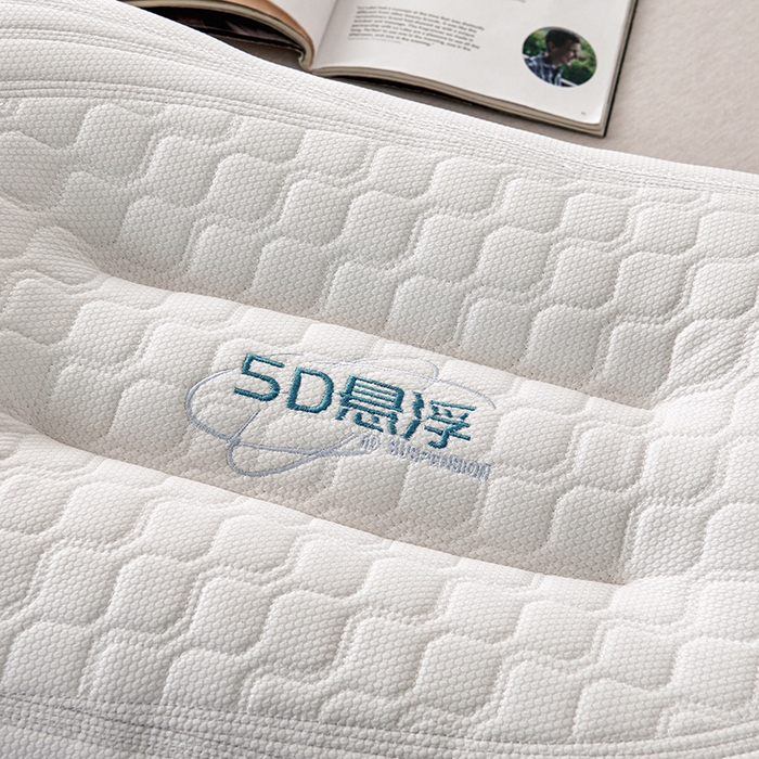 91家纺网 家纺一手货源 找家纺 蝶飞舞 2025新款5D悬浮酒店护颈助眠枕头枕芯高档按摩枕 深蓝边 48*74cm