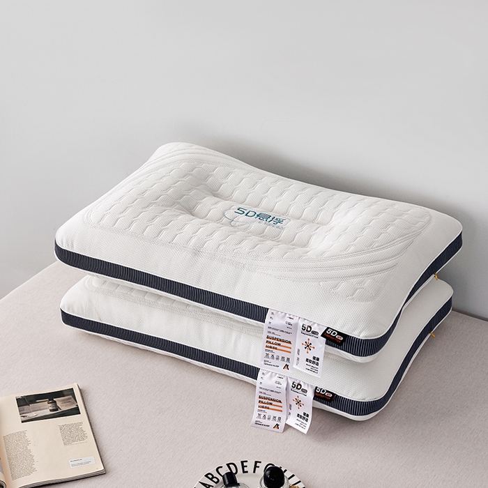 91家纺网 家纺一手货源 找家纺 蝶飞舞 2025新款5D悬浮酒店护颈助眠枕头枕芯高档按摩枕 深蓝边 48*74cm