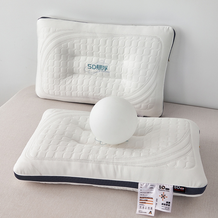 91家纺网 家纺一手货源 找家纺 蝶飞舞 2025新款5D悬浮酒店护颈助眠枕头枕芯高档按摩枕 深蓝边 48*74cm