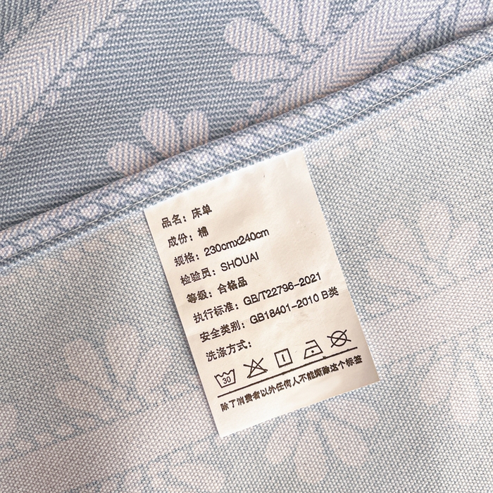 91家纺网 家纺一手货源 找家纺 金泰莱2025新款工艺款老粗布床单(量大从优) 小时光