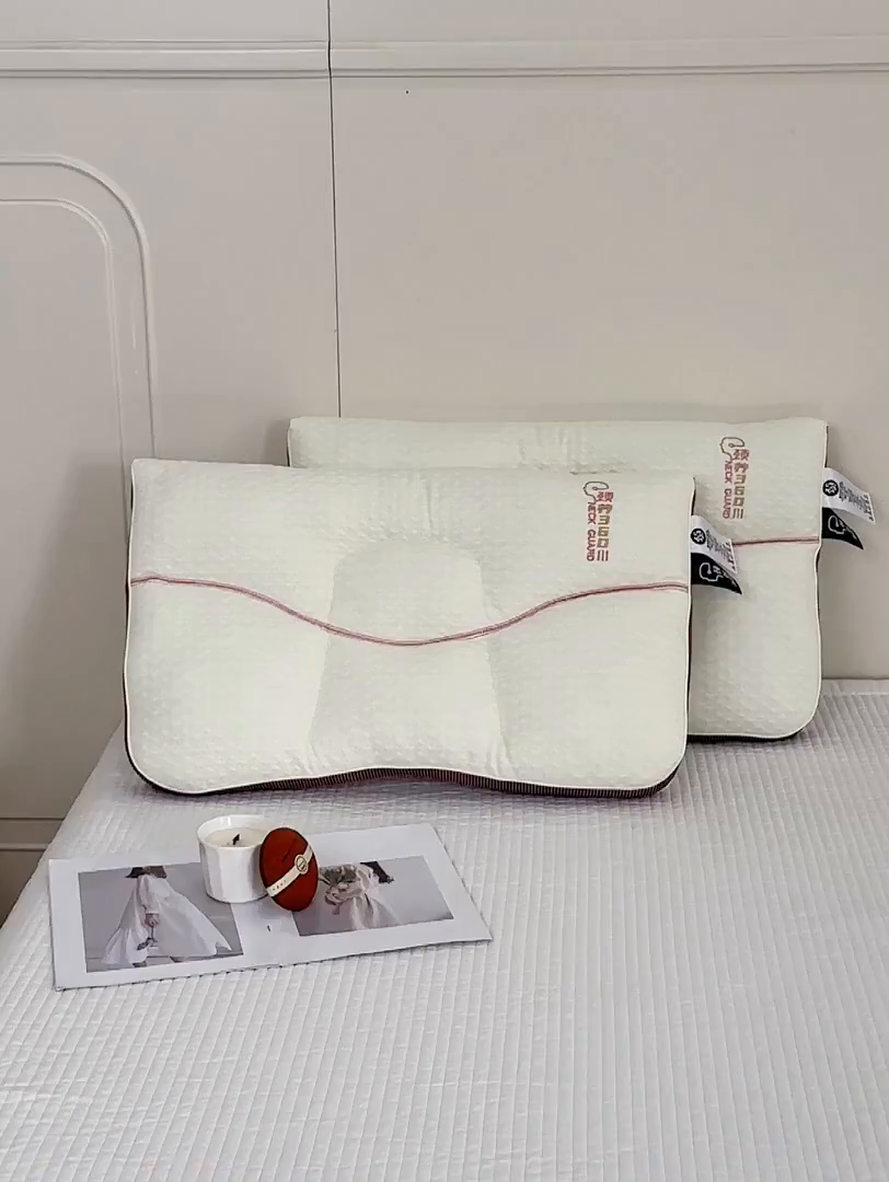 91家纺网 家纺一手货源 找家纺 蝶飞舞 2025新款360护颈分区护颈枕头枕芯 保健枕牵引枕头 360护颈枕-白紫 48*74cm