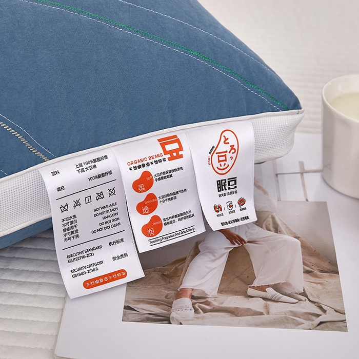 91家纺网 家纺一手货源 找家纺 蝶飞舞 2025新款高档款大豆护颈枕枕头枕芯护颈助眠枕 大豆护颈枕-蓝色48*74cm/只 48*74cm