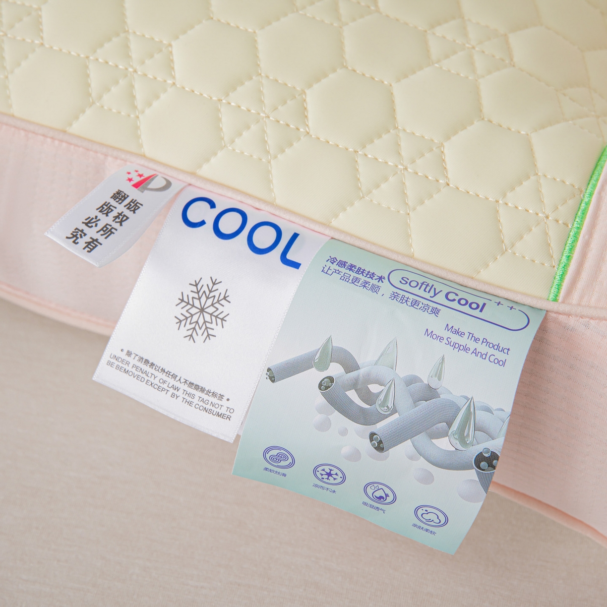 91家纺网 家纺一手货源 找家纺 雅晨枕芯工厂店 2025新款冰丝牵引枕枕头枕芯 粉色冰丝凉感枕48*74cm