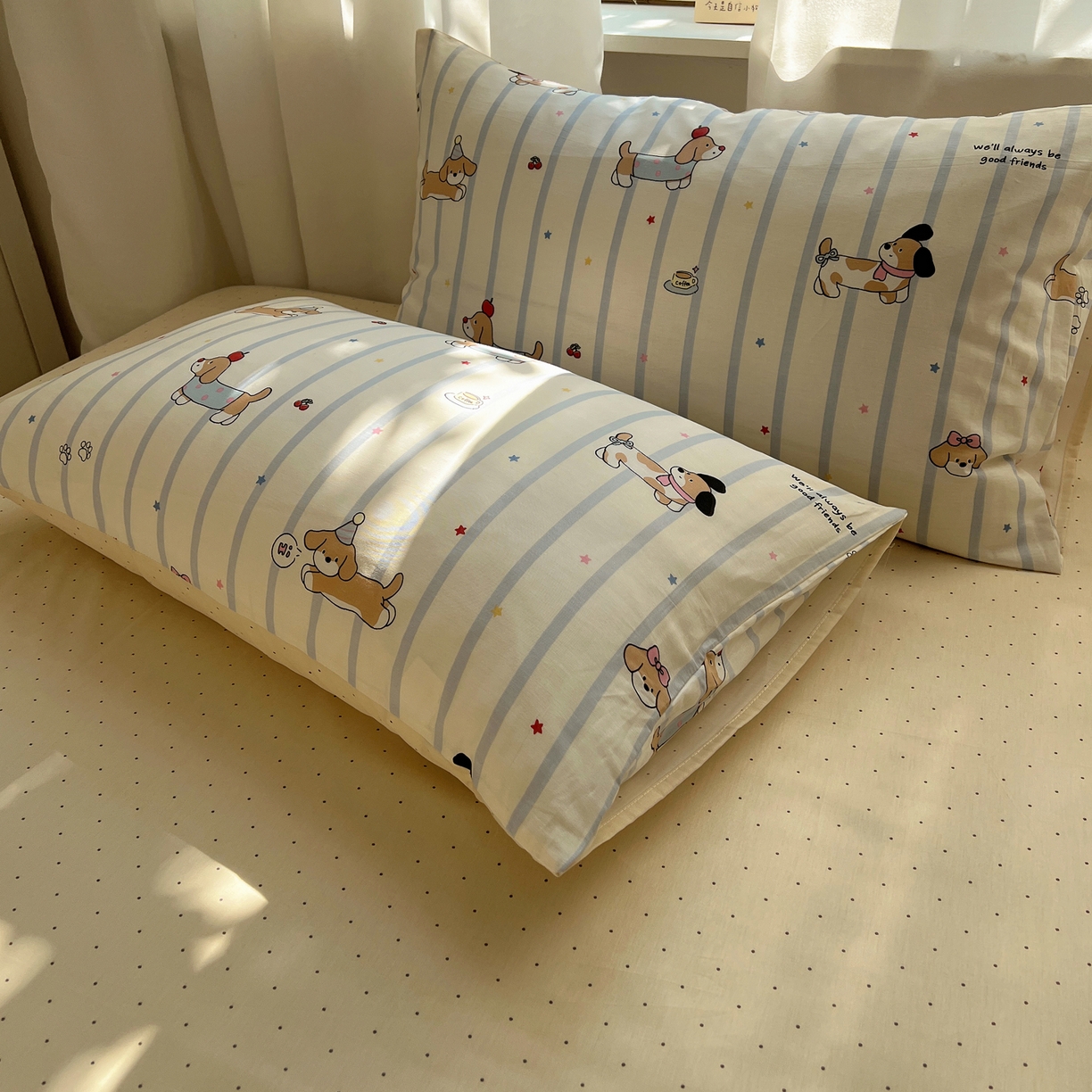 91家纺网 家纺一手货源 找家纺 六巷胡同 2025新款INS卡通减龄可爱风全棉四件套（开学季系列） 星星腊肠狗