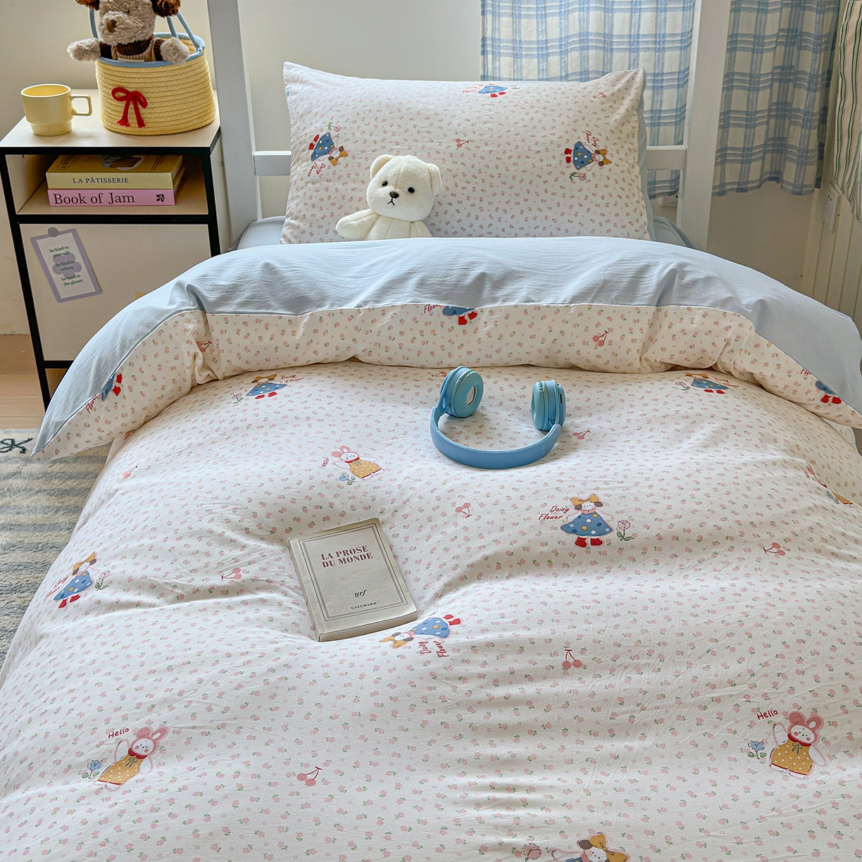 沐芷 2025 开学季学生宿舍三件套 水洗棉四件套被套床单 甜心派派