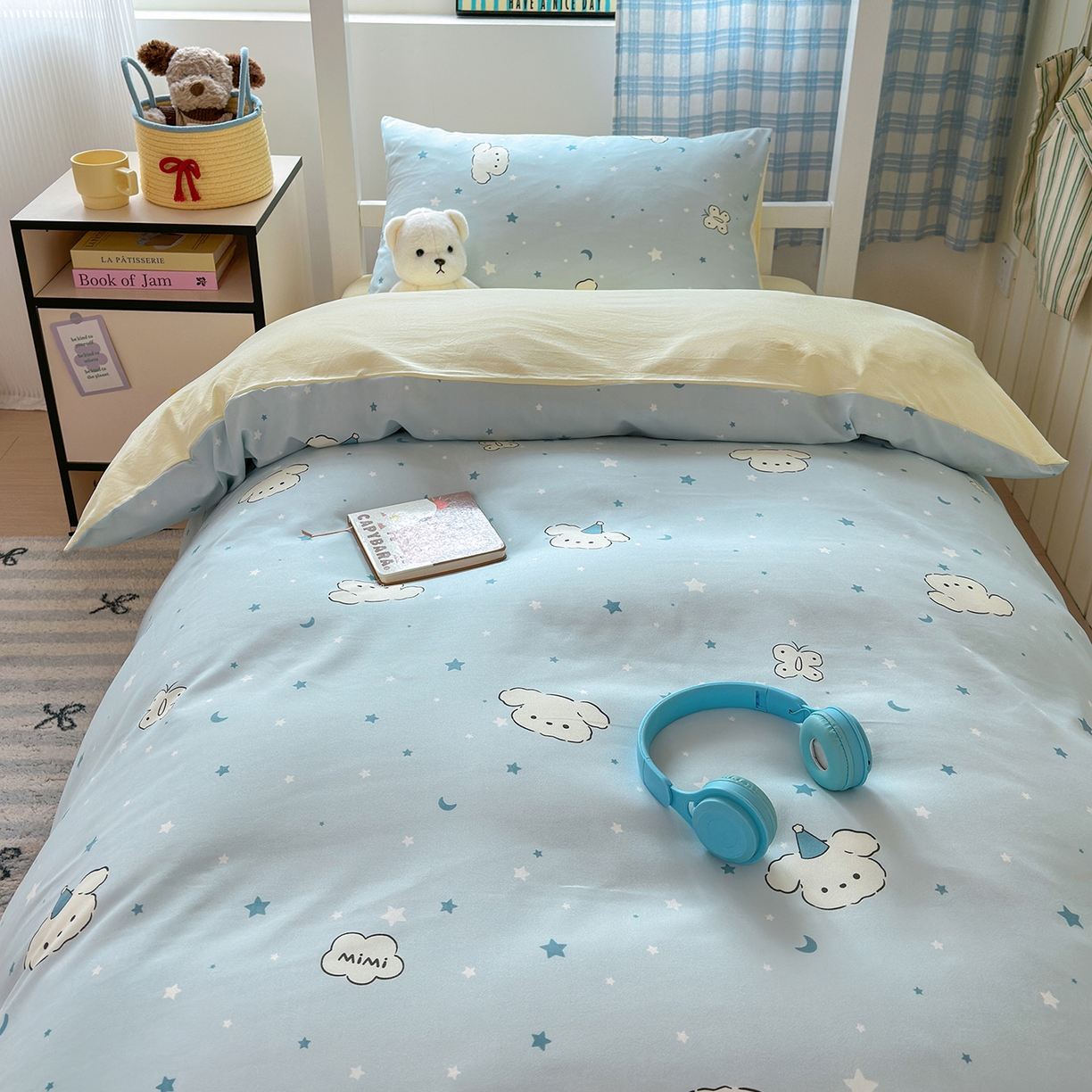 沐芷 2025 开学季学生宿舍三件套 水洗棉四件套被套床单 星空狗