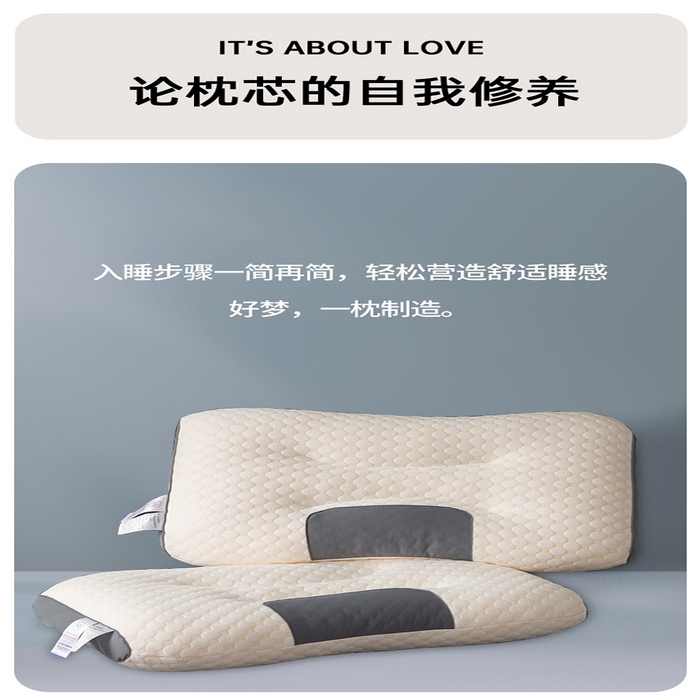 91家纺网 家纺一手货源 找家纺 （总）蝶飞舞 2025新款枕芯透气针织棉3D按摩蜂窝枕头枕芯 48*74cm