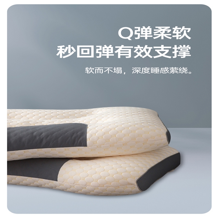 91家纺网 家纺一手货源 找家纺 （总）蝶飞舞 2025新款枕芯透气针织棉3D按摩蜂窝枕头枕芯 48*74cm