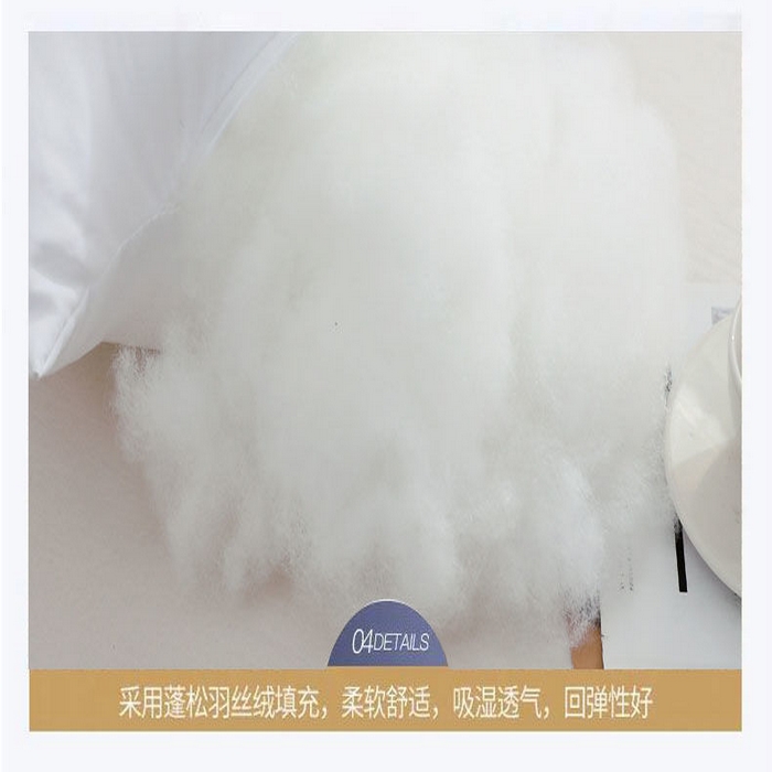 91家纺网 家纺一手货源 找家纺 （总）蝶飞舞 2025新款五星酒店希尔顿同款直播跑量款枕头枕芯来样定做