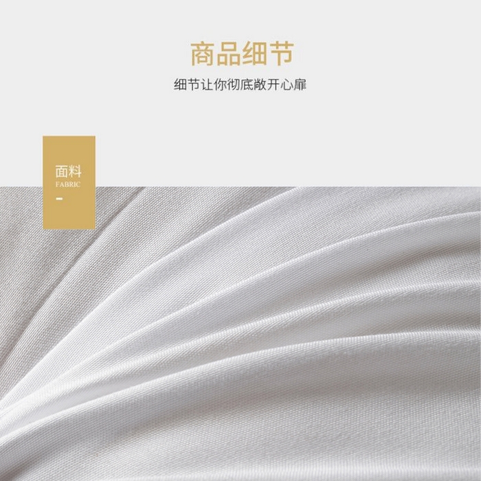 91家纺网 家纺一手货源 找家纺 （总）蝶飞舞 2025新款五星酒店希尔顿同款直播跑量款枕头枕芯来样定做