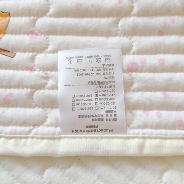 91家纺网 家纺一手货源 找家纺 鑫利来家纺 2025新款水洗棉夹棉床盖印花卡通-四季款 幸运狗