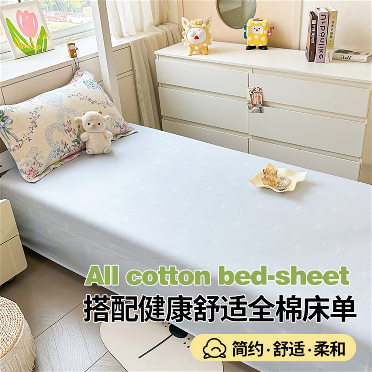 91家纺网 家纺一手货源 找家纺 西域种棉人 2025新款纯棉六件套大学生宿舍100%新疆棉花被子被褥一整套枕头床垫三件套 古典花束