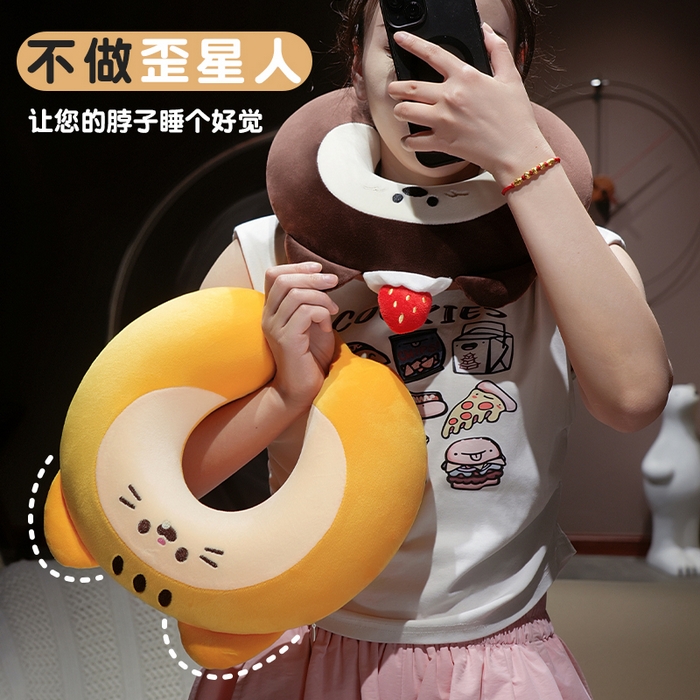 91家纺网 家纺一手货源 找家纺 （总）仟亿莱 2025新款瑞士卷动物系列记忆棉U枕